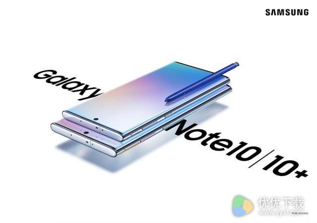 三星Galaxy Note10