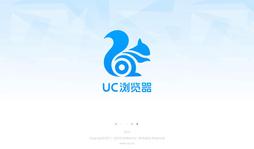 UC浏览器电脑版下载