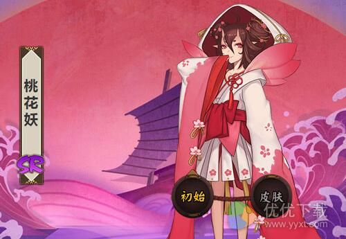 阴阳师桃花妖哪里打最快