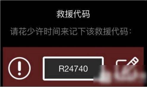 steam手机令牌手机号丢了怎么办