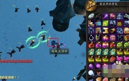 wow干掉黑铁矮人成就怎么做