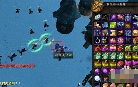 wow干掉黑铁矮人成就怎么做