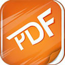 极速PDF阅读器官方版