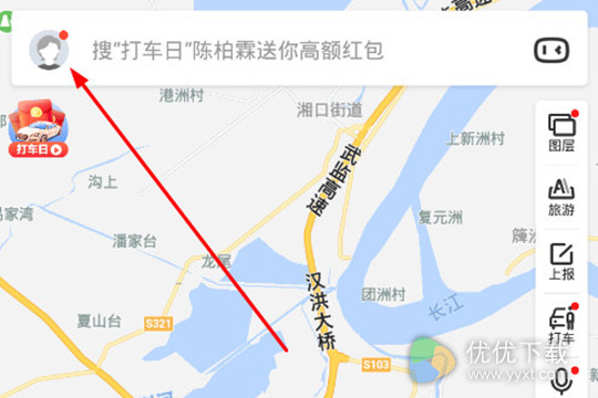 百度地图怎么设置不走高速公路