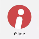 iSlide官方版