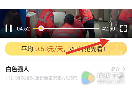 埋堆堆怎么关闭弹幕