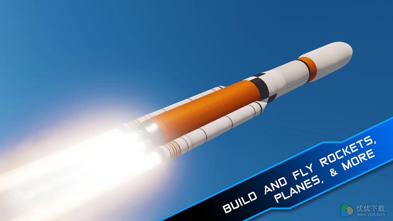 简单火箭2安卓版