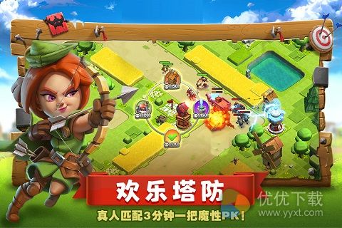 帝国防线安卓版