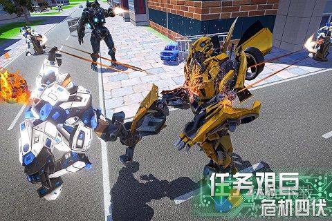 奔跑吧!少年安卓版