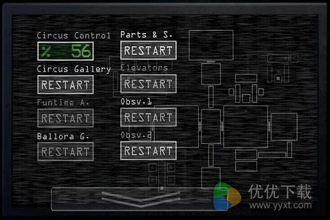 玩具熊的五夜后宫:姐妹地点安卓版