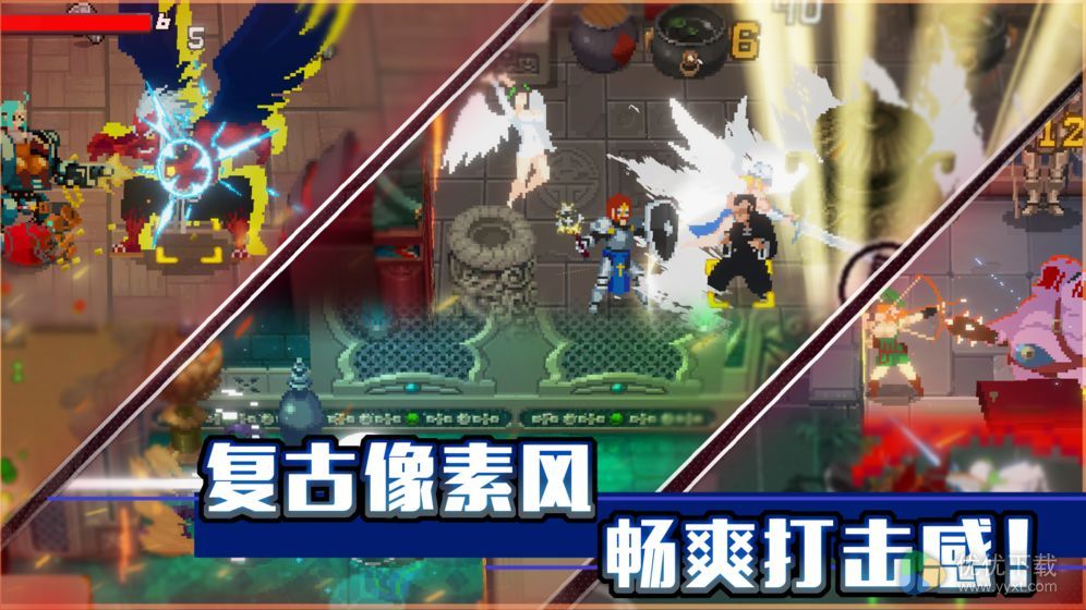 战魂铭人安卓版 V1.3.1