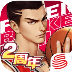 潮人篮球ios版 V1.17.0