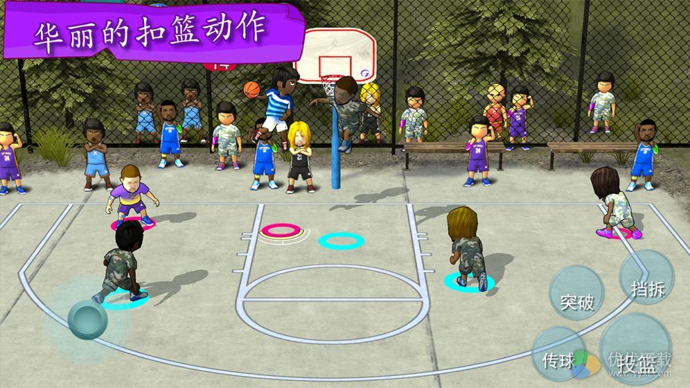 街头篮球联盟安卓版 V3.1.6