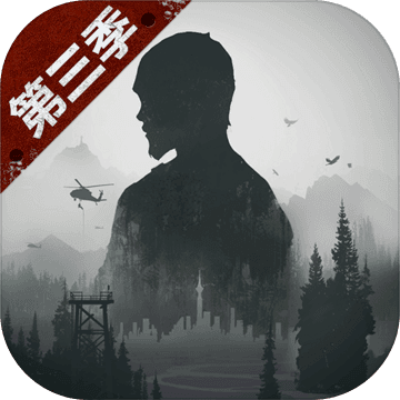 明日之后安卓版 V1.0.175