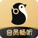 企鹅FM ios版 V7.6.0