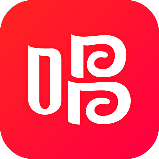 唱吧ios版 V10.4.4