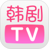 韩剧TV安卓版 V5.4.5