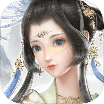 云裳羽衣ios版 V1.0.109.8000