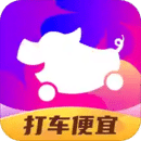 花小猪打车安卓版 V1.2.0