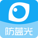 护眼宝安卓版 V9.6