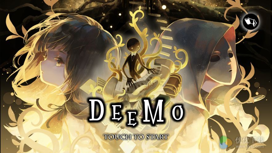 Deemo安卓版 V3.9.0