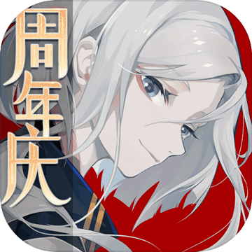 阴阳师：百闻牌安卓版 V1.0.85