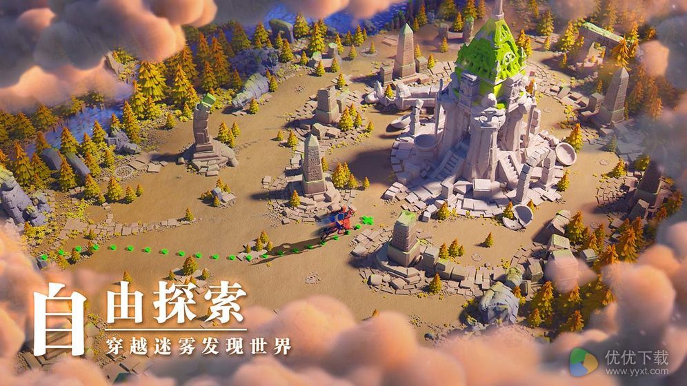 万国觉醒安卓版 V1.0.41.21