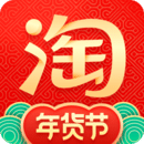 手机淘宝安卓版 V9.18.0