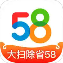 58同城ios版 V10.10.1