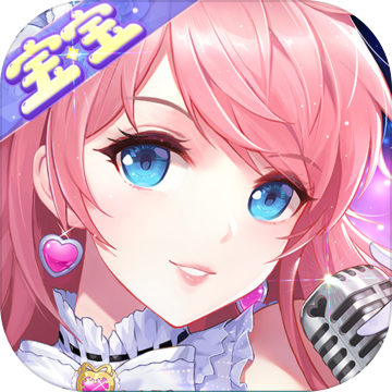 梦幻炫舞安卓版 V1.9.48.6