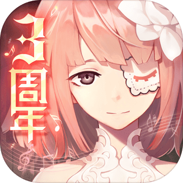 永远的7日之都安卓版 V1.76.290