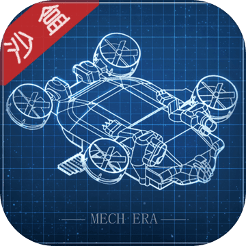 我的战舰ios版 V1.3439