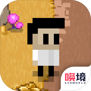 最后一个地球人安卓版 V4.00.75