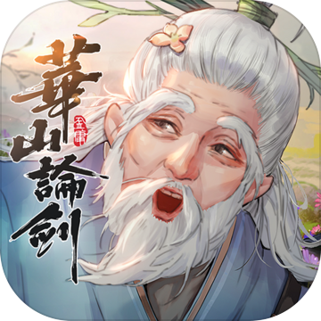 新射雕群侠传之铁血丹心ios版 V1.6.1