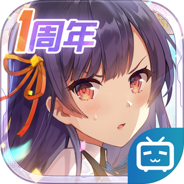 双生视界安卓版 V1.1.28