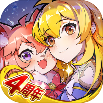 仙境传说RO：守护永恒的爱ios版 V1.0.70