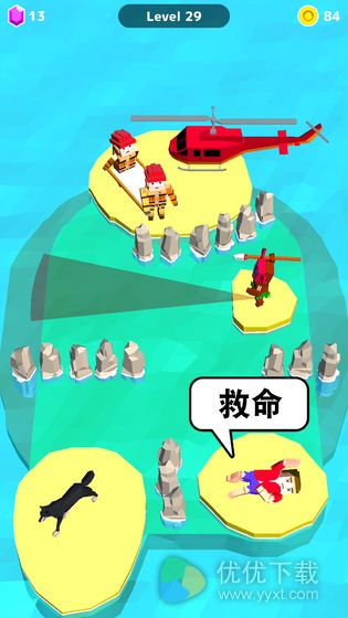 救救大叔安卓版 V1.0.1