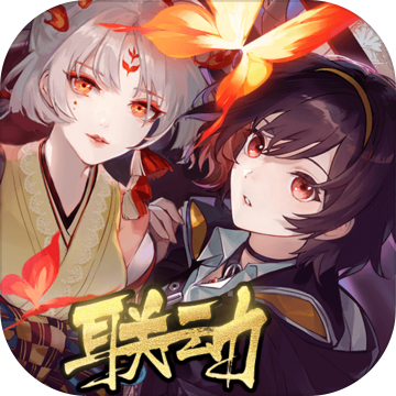 黑潮之上ios版 V1.0.5