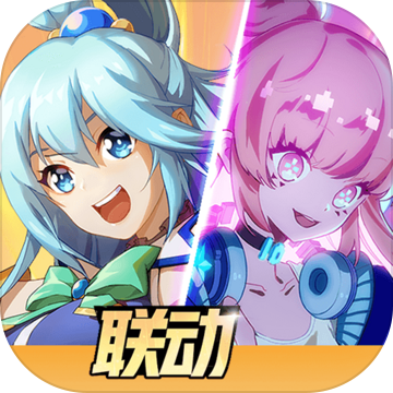 非人学园ios版 V1.1.119