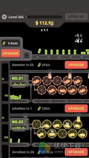 仓鼠发电厂安卓版 V1.0.7