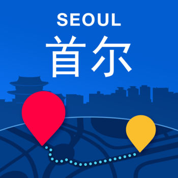 首尔离线地图ios版 V5.9.0