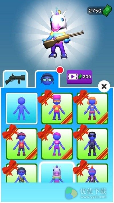 火箭炮小子ios版下载 V1.3.0