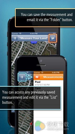 衡量你的土地ios版 V3.1.0