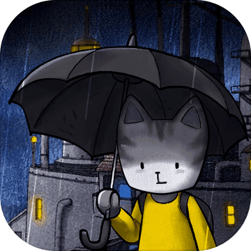 雨城ios版 V1.4