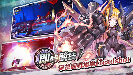 狙击兵器少女ios版 V1.0.1