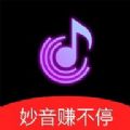 妙音短视频安卓版 V1.0