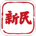 新民晚报安卓版 V7.4.5