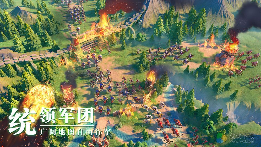 万国觉醒ios版 V1.0.37.33