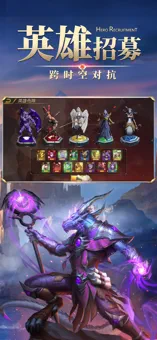 魔龙消消乐ios版 V3.0.5