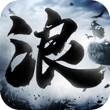 狂浪乾坤ios版 V1.3.9